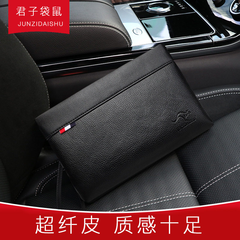 2021 kangaroo new handbag men's soft leather trendy large-capacity long handbag bag hand grip envelope clip bag