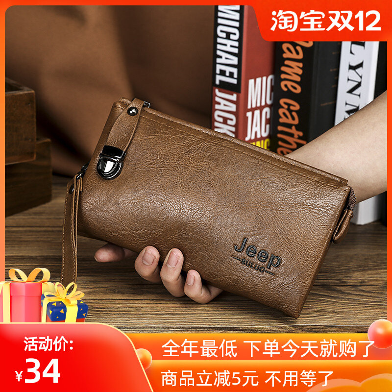 2021 new special offer retro handbag men's wallet casual mobile phone bag large capacity clutch bag men's bag long wallet