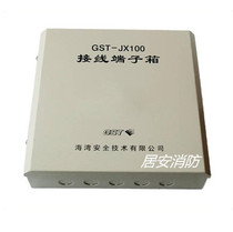 Bay Terminal Box GST-JX100 Terminal Box General
