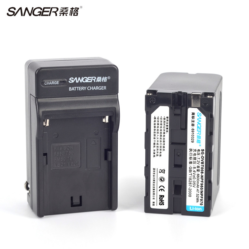 Sanger NP-F970 battery charger Sony MC2500C 190P 198P Z5C NX5C NX3 Z7C