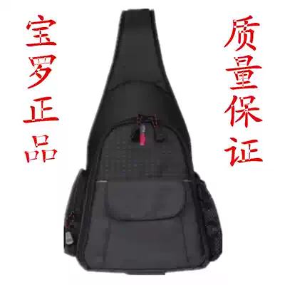 Bao Luo BL-1300 Large Camera Bag BL-1301 Shoulder Bag Triangle Photo Bag Single Eye Camera Bag Black
