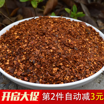 Guizhou specialty firewood paste chili noodles 500g Guiyang flavor chili powder homemade super fragrant spicy dipping seasoning