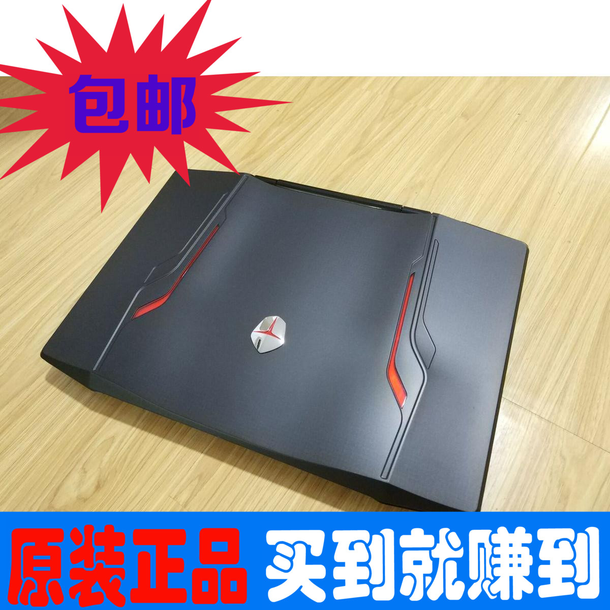 Игровой ноутбук thunderobot 911 zero. Игровой ноутбук thunderobot 911 mt pro d. Thunderobot 911gt i5. Thunderobot 911 core. Thunderbolt ноутбук 911 air d.