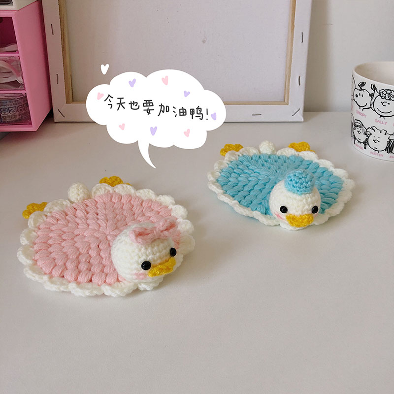 One day far away homemade hand-woven duck duck coaster soft cute animal wool crochet needle diy novice material pack