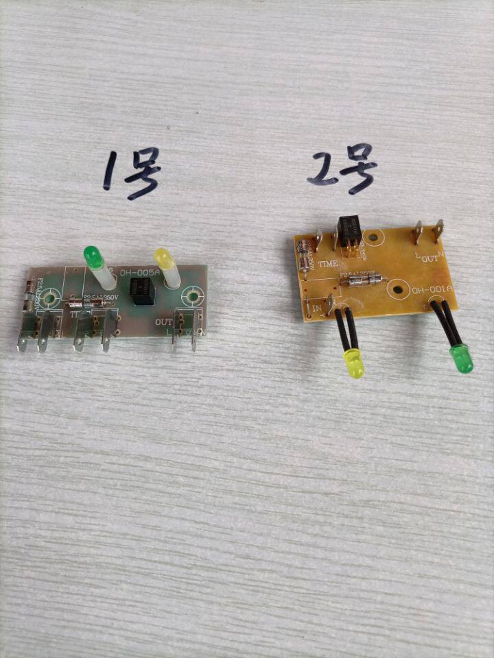 Beauty Glow Card Electromagnetic Wave Physiotherapist Circuit Board TDP God Lamp Circuit Board Baking Lamp Special Circuit Board Sub