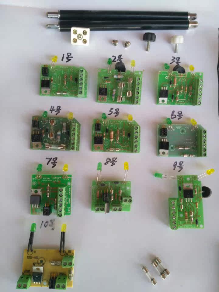 Fairy Crane Card Baking Light Circuit Board God Lamp Circuit Board TDP Physiotherapeutic Instrument Line Instrumental various baking lamps use