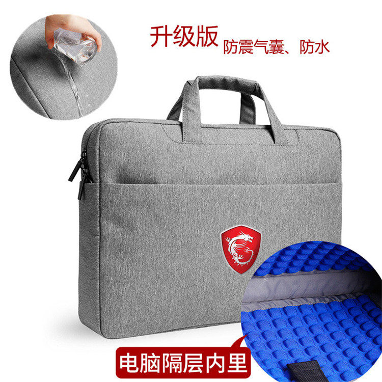 MSI msi attack GE75 laptop bag portable 17 3-inch diagonal bag shoulder 9S7-17E912