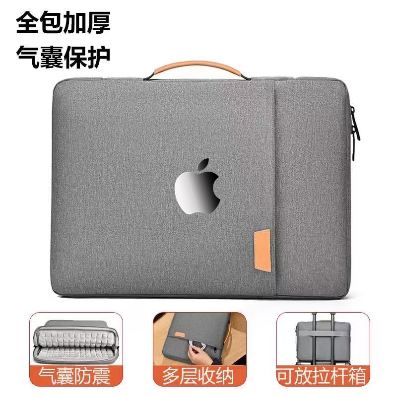 Suitable for Apple MacBook Air 13.3inch Pro14/16 Notebook Neo13 Laptop Bag 13.6/15.4 Inner Sleeve Four-Sided Shockproof Storage Bag Waterproof Protective Cover M5 Suitable for Apple MacBook Air 13.3inch Pro14/16 Notebook Neo13 Laptop Bag 13.6/15.4 Inner Sleeve Four-Sided Shockproof Storage Bag Waterproof Protective Cover M5