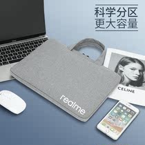 True me realme Book Cloud 14 computer bag protective cover notebook 14 inch tote bag RMNB1003