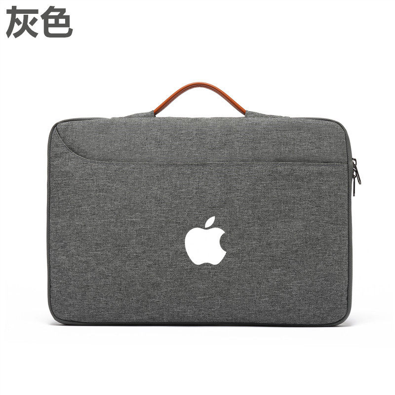 Apply for the MacBook Air Pro 13 3 computer package new M1 chip laptop protective suit