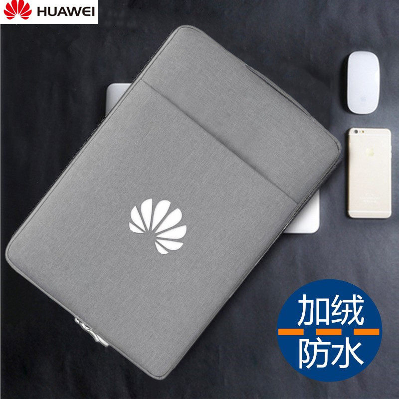 Apply Huawei MateBook 13 14S laptop package 2023 to include 14 2 inch handbag in the bag D14 protective suit