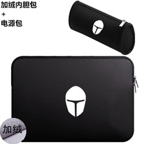 Thor 911Plus Behemoth 17 3 gaming laptop bag 15 6 inch MT Black Samurai liner protective case