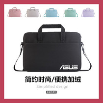Asus VivoBook14X 15 laptop Hand bag case 14 inch Redol computer shoulder bag
