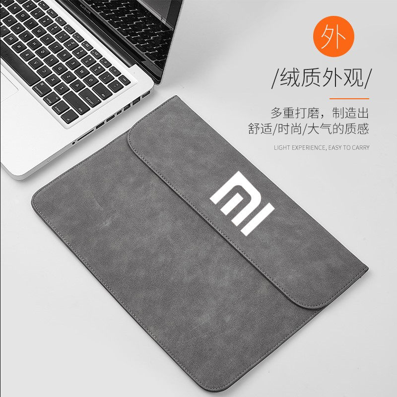 Suitable for Xiaomi notebook air12 5 inch computer protective sleeve 13 3 inner bladder bag 161201 161301 leather case