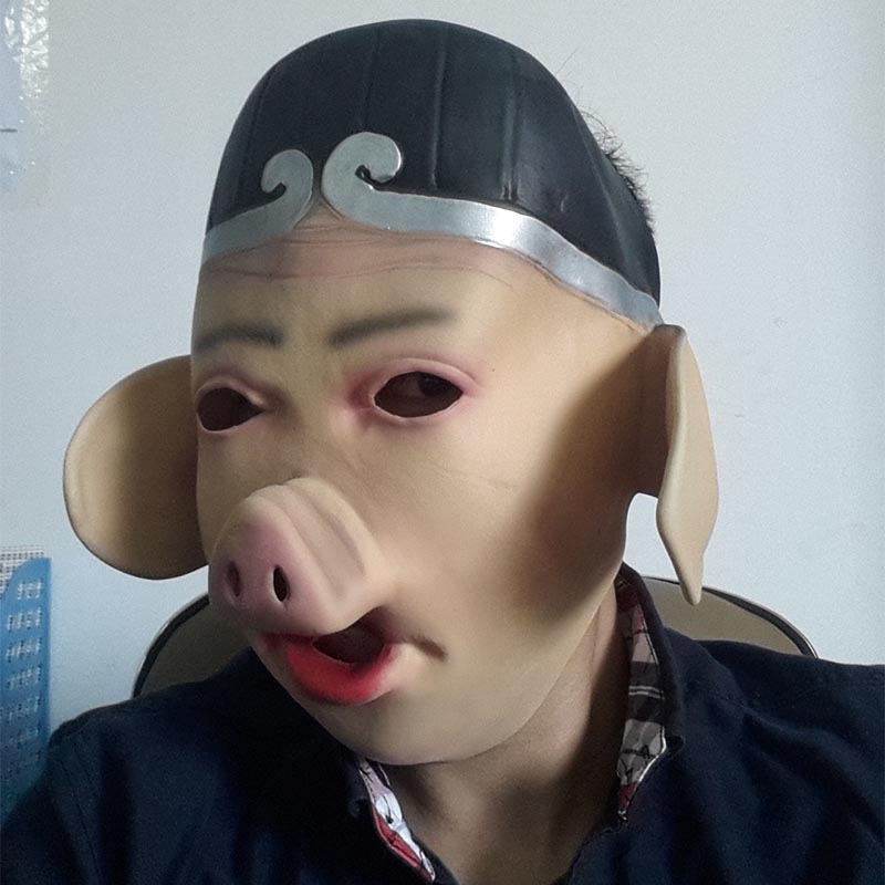 Zhu Bajie マスク 動物の頭の帽子 大人用 Douyin ラテックス豚頭ホラーマスク Zhu Bajie のマスク ゴーストフェイス