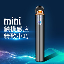  Cigarette shape mini cylindrical windproof lighter Electronic cigarette lighter Small ultra-fine exquisite ladies rechargeable men