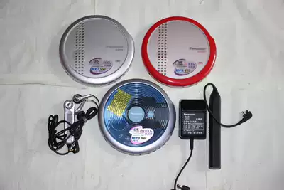 CD Walkman Panasonic Panasonic SL-CT700