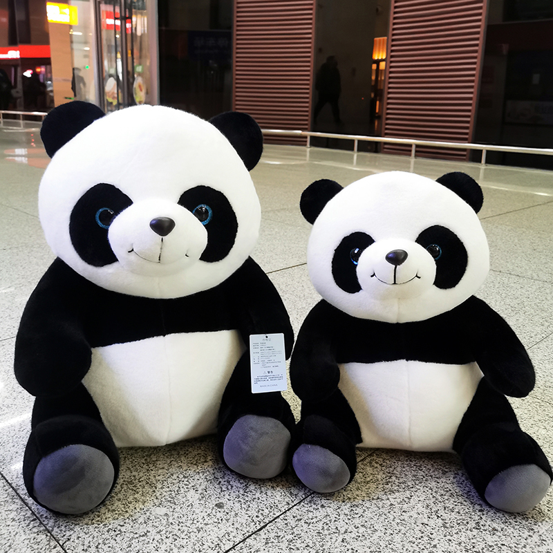Chubby Panda Doll Plush Toy National Treasure Black and White Large Hug Bear Doll Pillow Birthday Gift Goddess