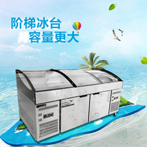 Stepped Ice Table Barbecue Seafood Cooked Food cooked food Cooked Fruit fruit bailing fruit restaurant Hotel Commercial double-wintern