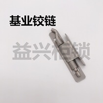 Iron-based hinge (1 2mm 1 5mm) based Industry Box hinged sheet iron Hinge Distribution Cabinet Hinged stainless steel
