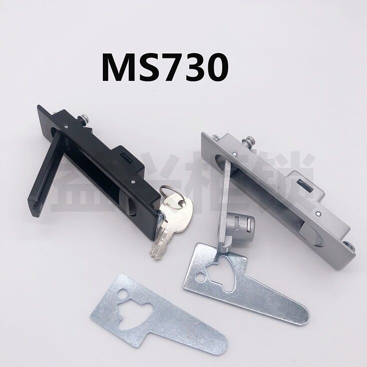 MS730 door lock stainless steel cabinet door lock appliances stainless steel lock distribution box lock plane lock MS504 door lock