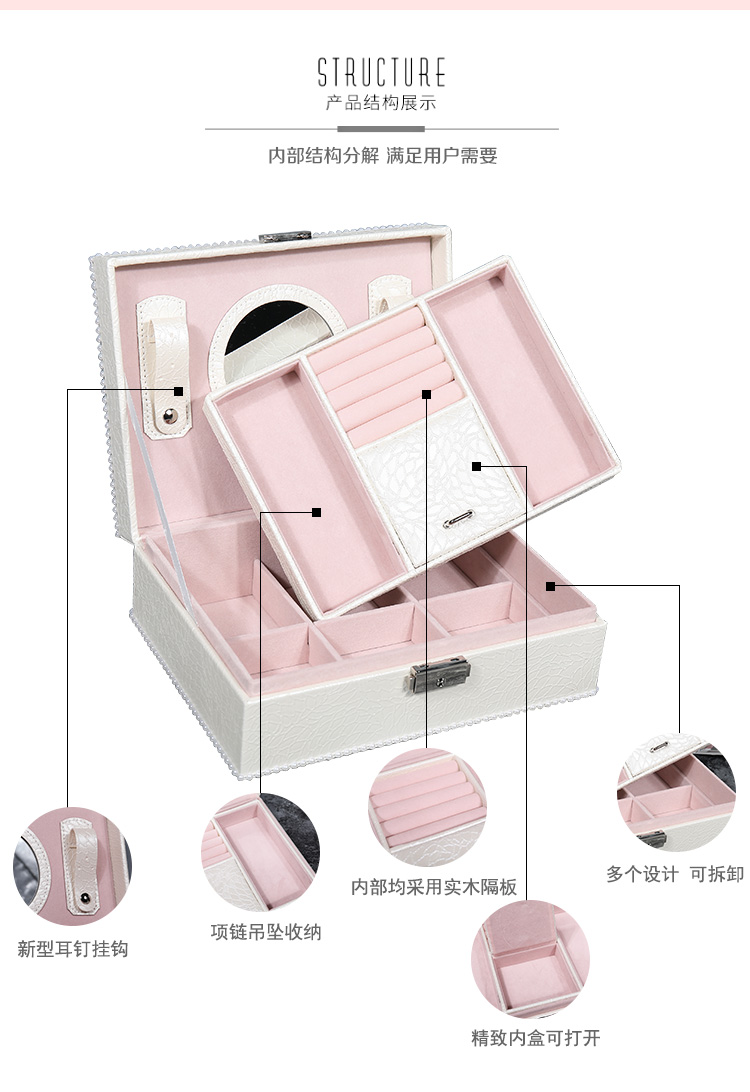 Boite à bijoux OTHER   - Ref 3105905 Image 48