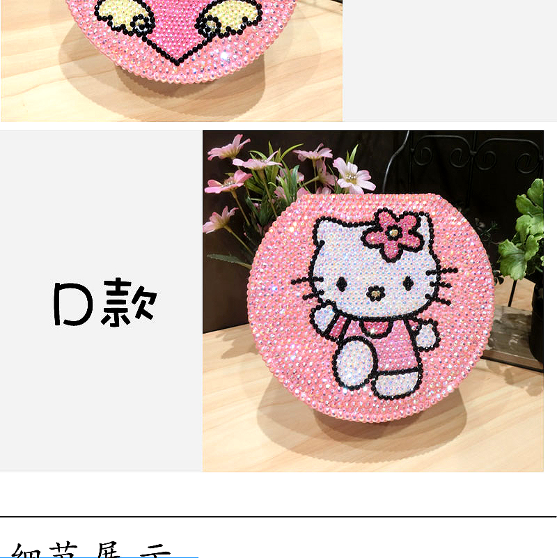 Boite à bijoux OTHER   - Ref 3106707 Image 48