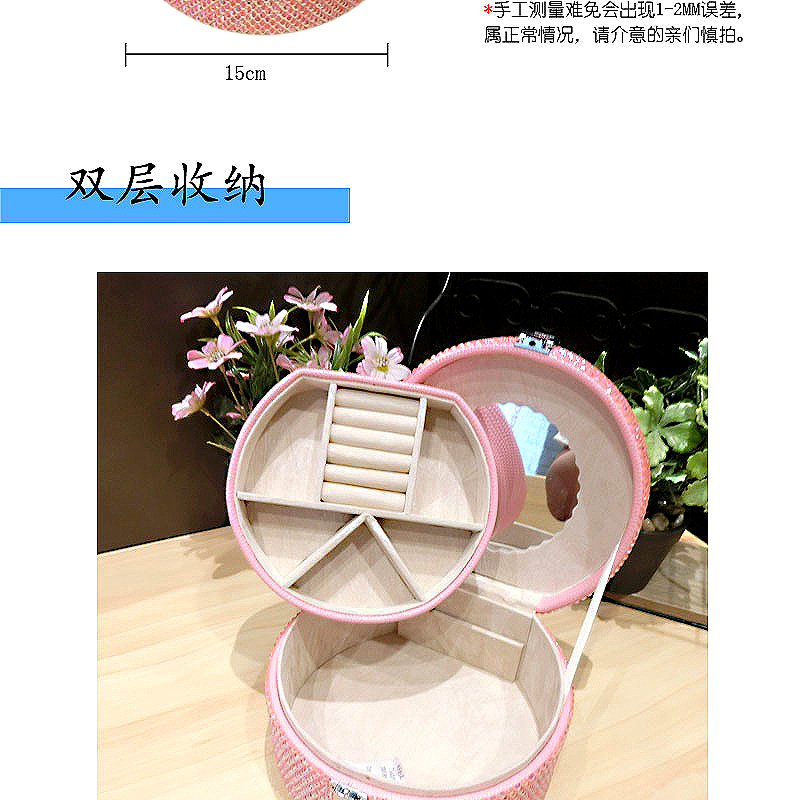 Boite à bijoux OTHER   - Ref 3106707 Image 45