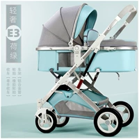 Роскошный стиль, любящий алюминиевую трубку + четырехколесный резина + большой подарочный пакет