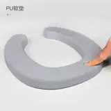 Туалет, подушка, детское сиденье для унитаза подходит для мужчин и женщин, полиуретановые аксессуары из ПВХ