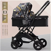 Алюминиевая трубка роскошного в стиле роскошного стиля + полная резина + большая подарочная сумка