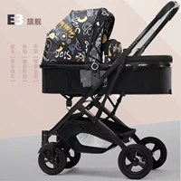 Флагманская модель - счастливое детство + полная резина + подарочный пакет