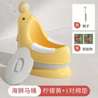 Лимонно-желтый + 1 пара ватных дисков, свободная кисть + крючок.