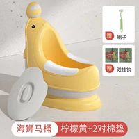 Лимонно-желтый + 2 пары ватных дисков, свободная кисть + крючок.