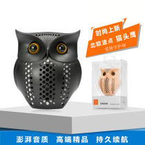 Owl Bluetooth speaker wireless mobile phone small subwoofer audio cute portable outdoor gift for boys and girls