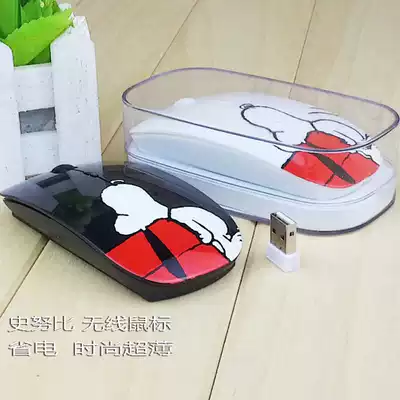snoopy silent wireless mouse thin cute snoopy laptop desktop girl cartoon mouse