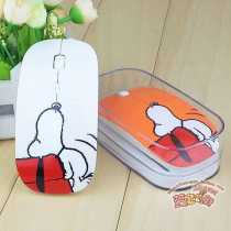 Cartoon thin mute wireless mouse charging girl laptop desktop computer cute silent KT cat Snoopy