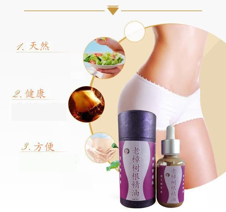 [Đặc sản ấn tượng] Tinh dầu khuynh diệp già Trương Gia Giới Tinh dầu thực vật tự nhiên Massage tinh dầu Massage 50ML - Tinh dầu điều trị tinh dầu chanh