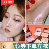 Monochrom Polarized High Light 璀璨 Diamond Multi-function Powder có độ bóng cao Dream Fantasy Girl Fish Makeup Polarized Blue Purple Powder - Bột nén phấn phủ eglips