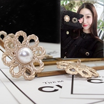 Metal Button Flower type alloy button small fragrance button retro English style tweed coat vest decoration metal buckle
