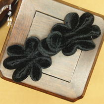 Disc buckle retro Tang dress cheongsam buckle velvet velvet black butterfly buckle handmade decoration plate buckle Tang suit Hanfu buckle