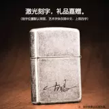 Оригинальная зажигалка на керосине, ретро значок, микрофон, США