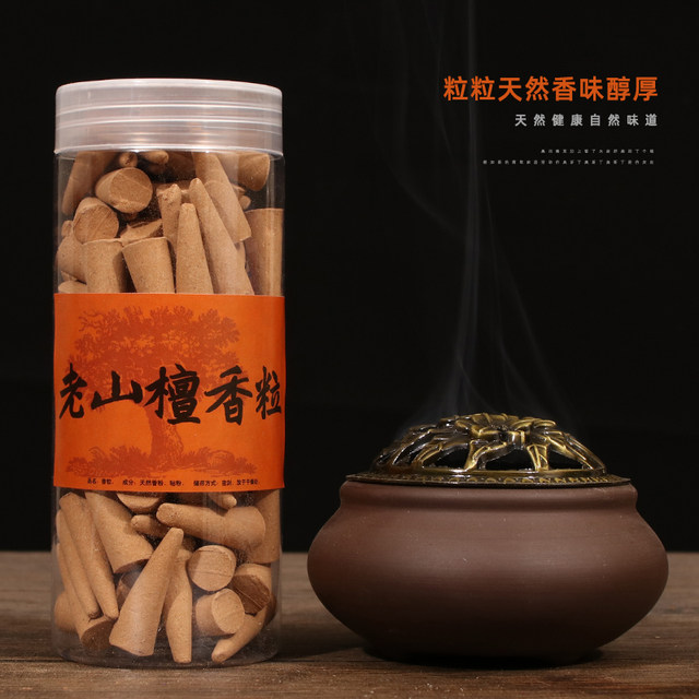 Laoshan sandalwood tower ທູບ sandalwood ທູບເຮືອນ indoor cone aromatherapy incense burner natural soothing sleep aid room fragrance grains