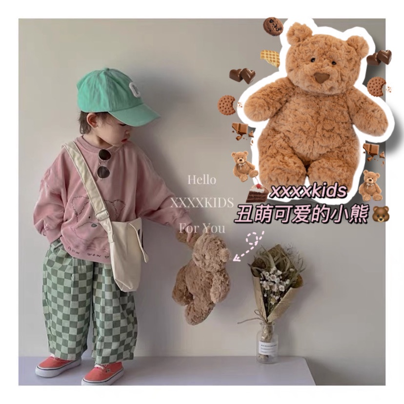 xxxxkidds cute Teddy bear Boren teddy Bear soft cute cute cute Berro Bear Bear Doll