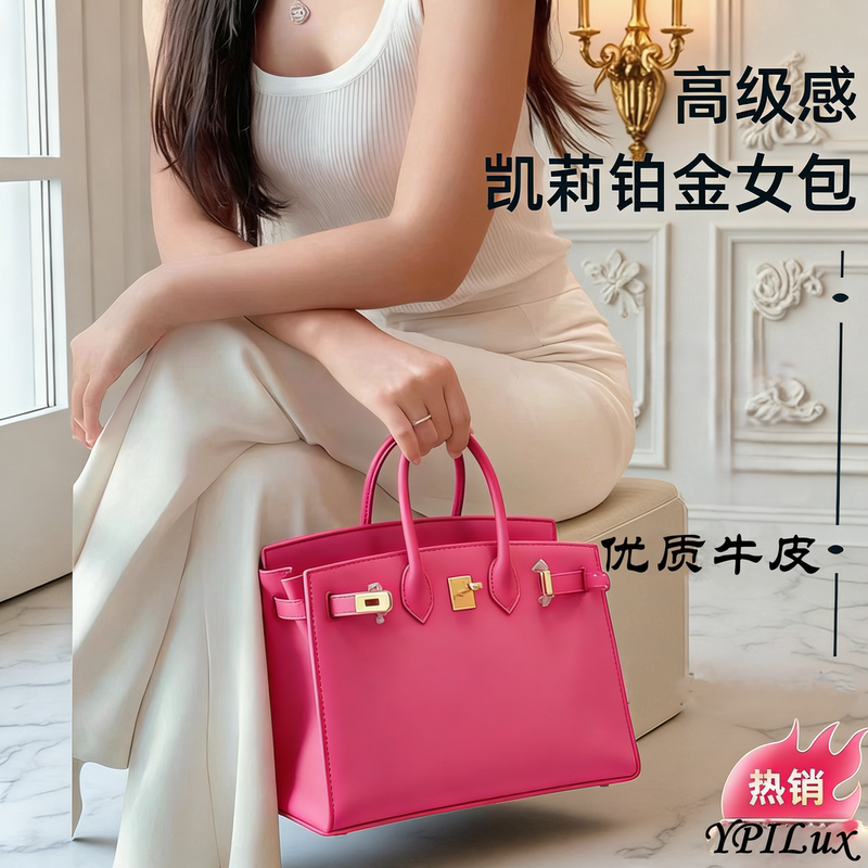 High-End Pink Bag Kelly Birkin Bag Light Luxury Versatile Commuter Crossbody Handbag Shoulder Bag Women's Large Capacity