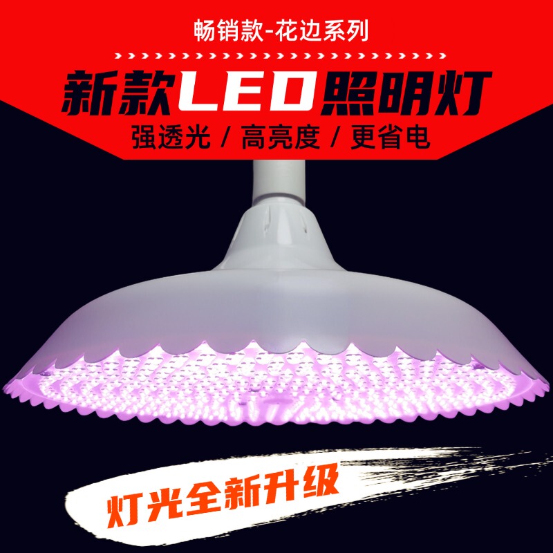 Led White Light Lamp 220V Ultra-Bright Flicker-Free High-Power Warm Yellow Light Energy-Saving Lighting E27 Screw Base Decorative Light Bulb