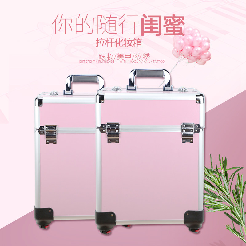 Cosmetic case professional makeup artist portable portable case large capacity lever beauty salon nail art embroidery box with light dust