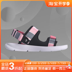 Li Ning's shoes summer new boys rotate after rotating heel sandals beach shoes sports leisure ykuq016