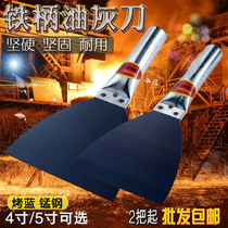  Iron handle putty knife Manganese steel nail-free trowel mud board batch ash cleaning shovel Paint putty knife Floor paint trowel push knife