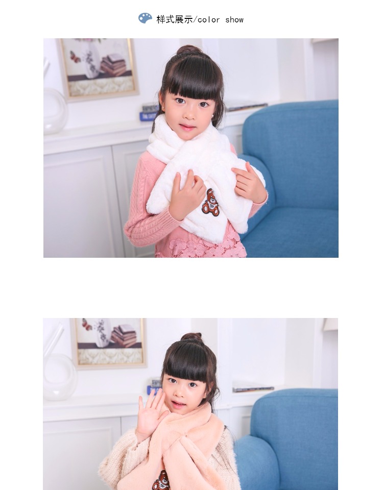 Foulard enfant - Ref 2134785 Image 18